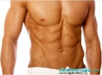 annonce libertine sexe - jeune homme pour plan cul